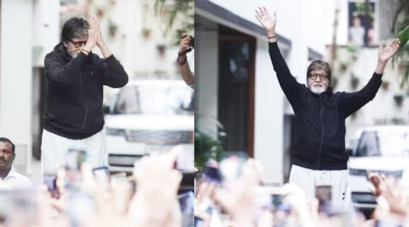 Amitabh Bachchan meets fans at Jalsa, gave ₹5000 to girl selling gajra | Sangbad Pratidin