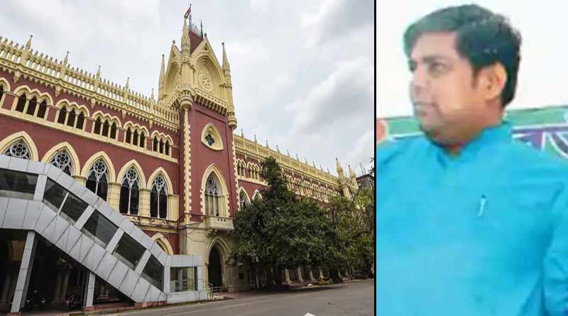 Parole plea of Anisur Rahaman rejected in Calcutta HC । Sangbad Pratidin