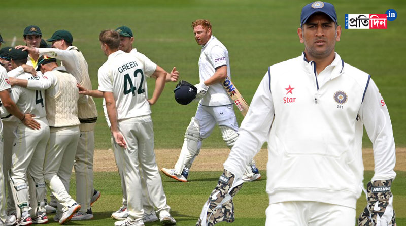 When India Captain MS Dhoni called back Ian Bell । Sangbad Pratidin