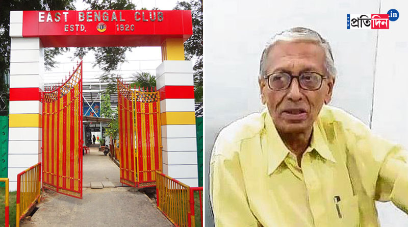 Samaresh Chandra Roy donates East Bengal for crowd funding। Sangbad Pratidin