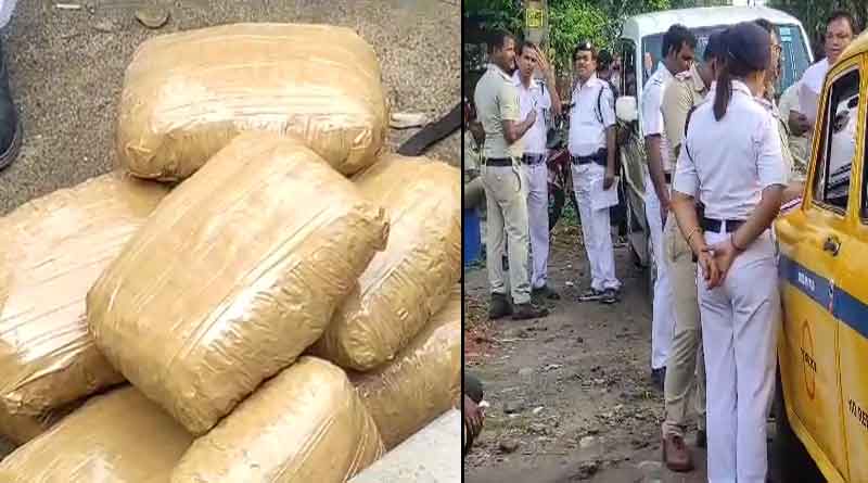 Massive stash of weed recovered at Bandel station । Sangbad Pratidin