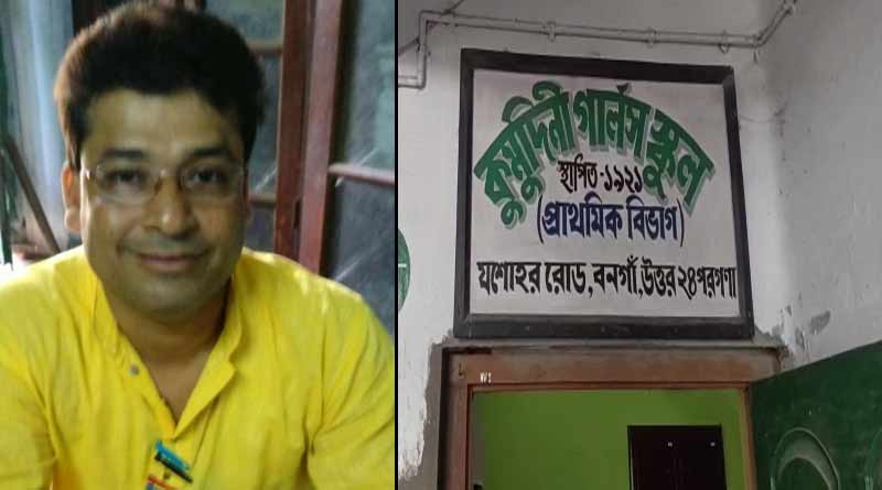 Husband of TMC councilor allegedly threatened his colleagues, teacher complain at police station । Sangbad Pratidin