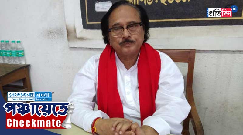 Panchayat Election: Expelled left leader Laxman Seth campaigns for CPM | Sangbad Pratidin