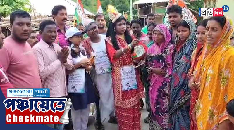 WB Panchayat Election 2023: Goddess Lakshmi takes part in TMC campaign । Sangbad Pratidin
