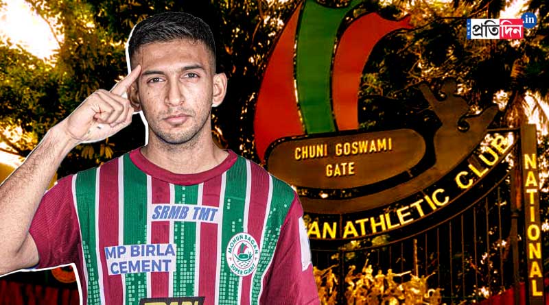 Sahal Abdul Samad signs for Mohun Bagan । Sangbad Pratidin