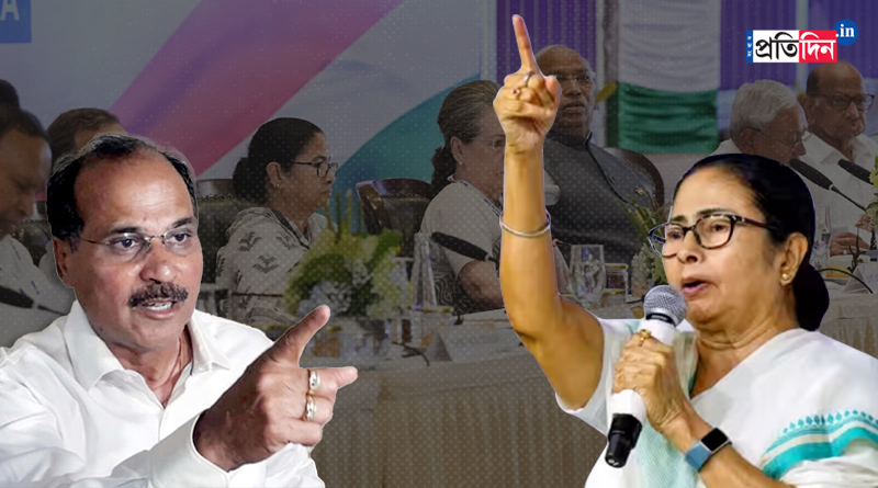 TMC Shahid Diwas: Mamata Banerjee goes lenient on Congress-CPM from 21 July rally