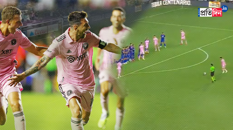 Lionel Messi scores from a free kick in a debut match for Inter Miami । Sangbad Pratidin