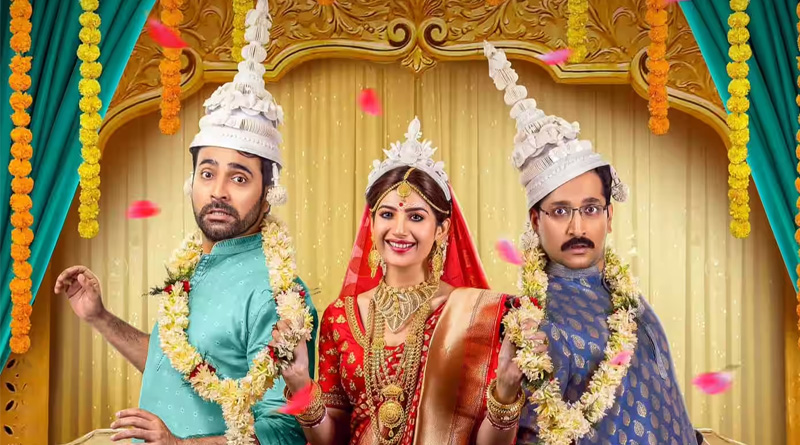 Parambrata Chatterjee Abir Chatterjee Biye Bibhrat Official Trailer out| Sangbad Pratidin