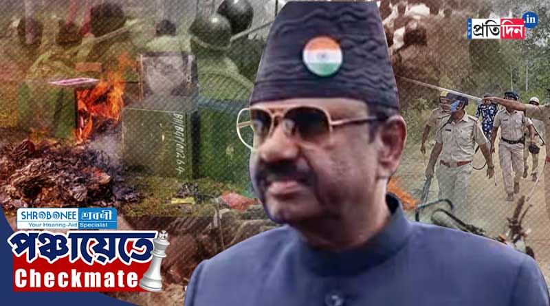 Panchayat Election 2023: Governor CV Ananda Bose condemns poll violence | Sangbad Pratidin
