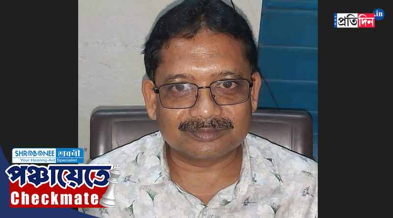 WB Panchayat Poll: Ausgram TMC leader allegedly threatens local voters । Sangbad Pratidin