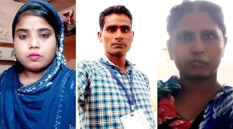 Man killed by wife and ex wife over dispute in Bihar | Sangbad Pratidin
