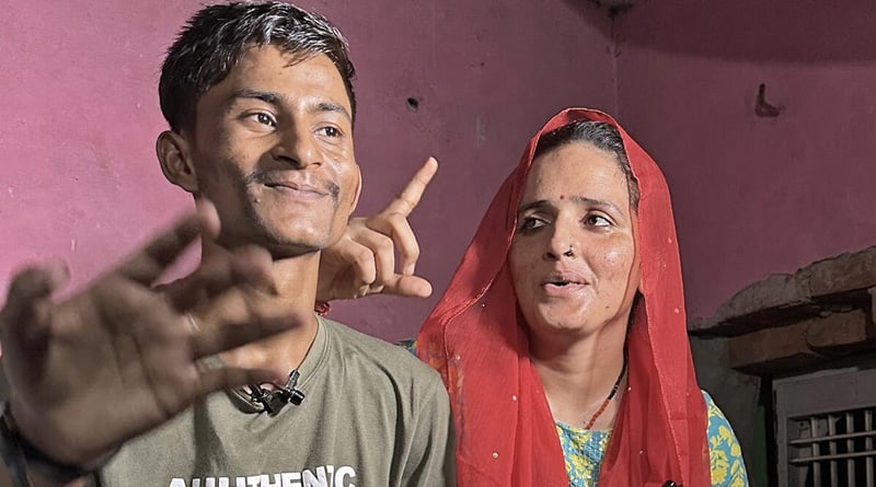 Will die if have to return, says Pakistani woman who came to India for lover | Sangbad Pratidin