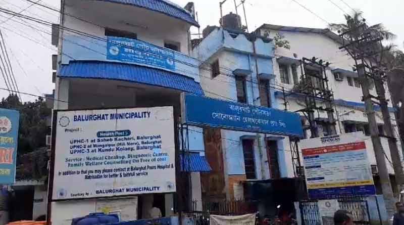 Fetus recovers from the near of a nursing home of Balurghat । Sangbad Pratidin