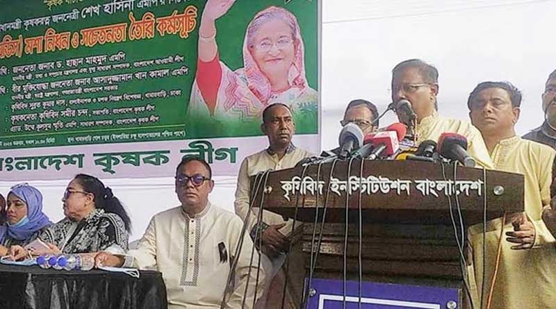 BNP more dangerous than dengue, says Bangladesh minister | Sangbad Pratidin