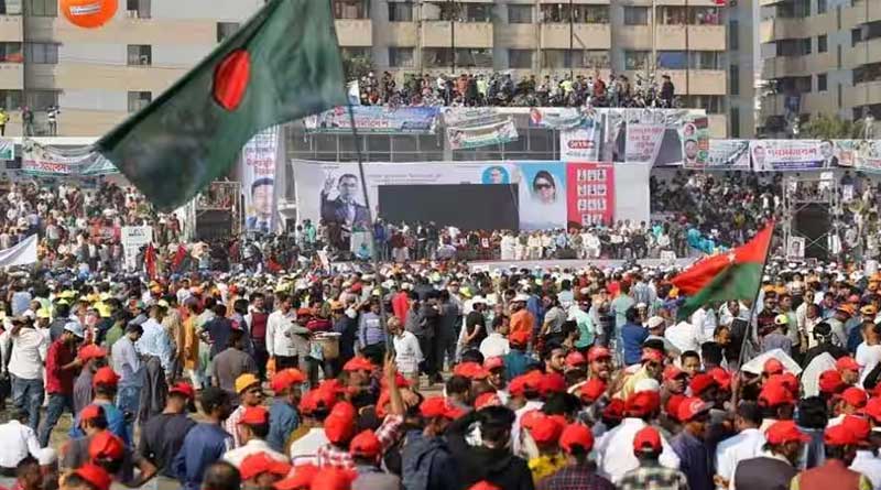 Massive protest in Bangladesh | Sangbad Pratidin