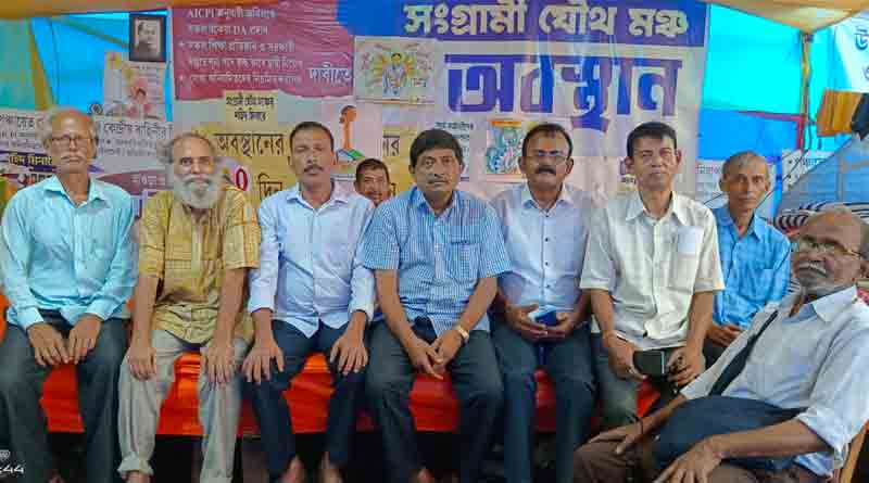 Ex-Bengal govt employee approaches President seeking euthanasia | Sangbad Pratidin