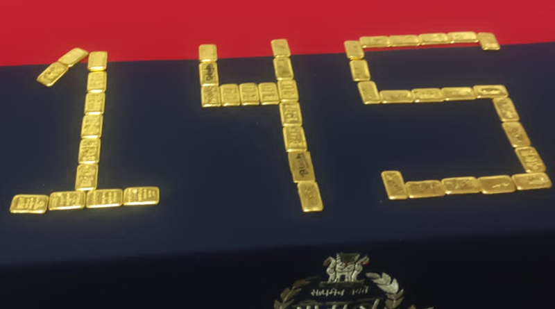 BSF in Bongaon border booked one for trying to smuggle gold of almost 3 crores | Sangbad Pratidin