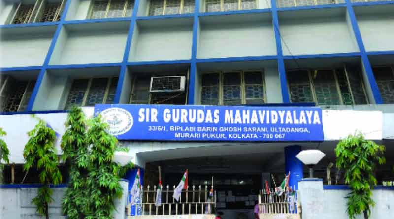 Ragging complaint in Gurudas College । Sangbad Pratidin