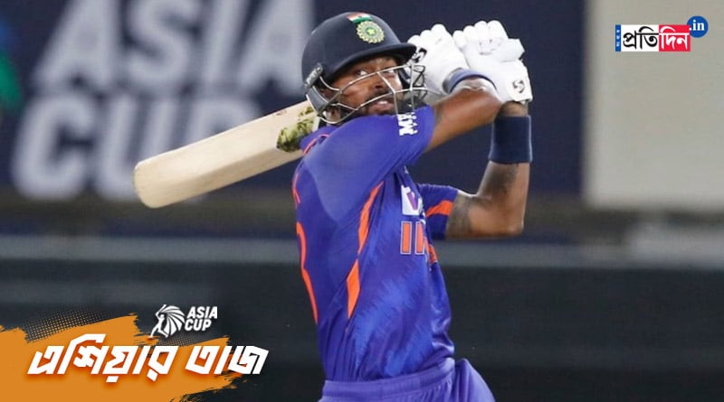 Asia Cup 2023 IND vs PAK: You can see how deep waters you can swim, says Hardik Pandya before Pakistan clash। Sangbad Pratidin