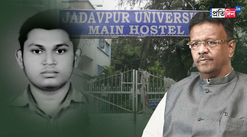 Firhad Hakim talks about the incident of Jadavpur University। Sangbad Pratidin