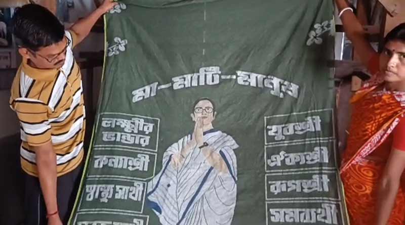 Tant artist imprints Mamata Banerjee image on muslin cloth । Sangbad Pratidin