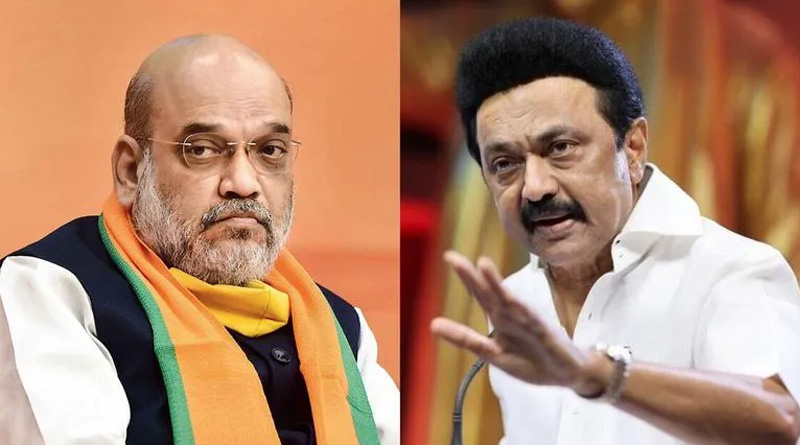 Tamil Nadu CM MK Stalin Condemns Amit Shah, Says "Won't Be Enslaved By Hindi" | Sangbad Pratidin