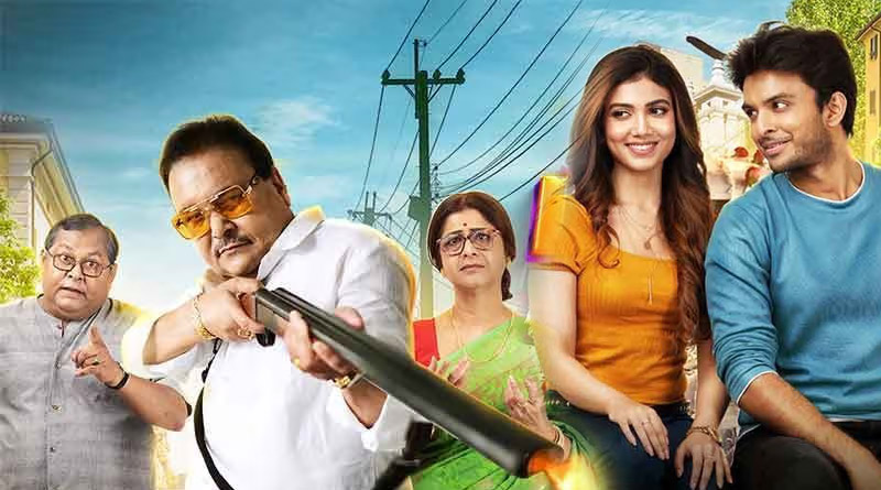 Madan Mitra and others attended Bengali movie 'Oh! Lovely' Hall visit | Sangbad Pratidin