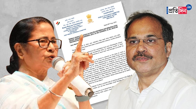 Adhir Ranjan Chowdhury writes letter to CM Mamata Banerjee regarding unrest in Panchayat board formation | Sangbad Pratidin