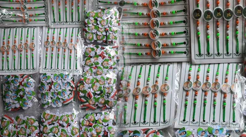Rakhi with Mamata Banerjee's image set new trend in West bengal | Sangbad Pratidin