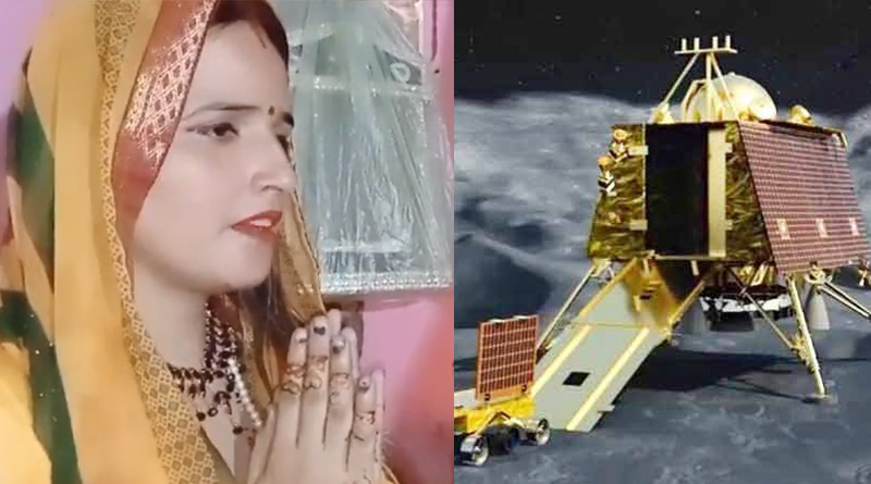Seema Haider fasted for success of mission Chandrayaan 3। Sangbad Pratidin