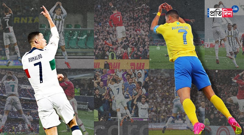 10 years of Cristiano Ronaldo's trademark 'Siu' goal celebration | Sangbad Pratidin