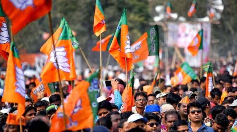 Ram Janmabhoomi movement in Nagpur University। Sangbad Pratidin