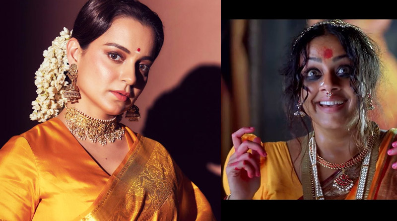 Kangana Ranaut's first look as Chandramukhi from Chandramukhi 2 unveiled| Sangbad Pratidin
