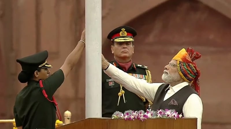 PM Modi addresses nation from Red Fort on Independence Day eve | Sangbad Pratidin