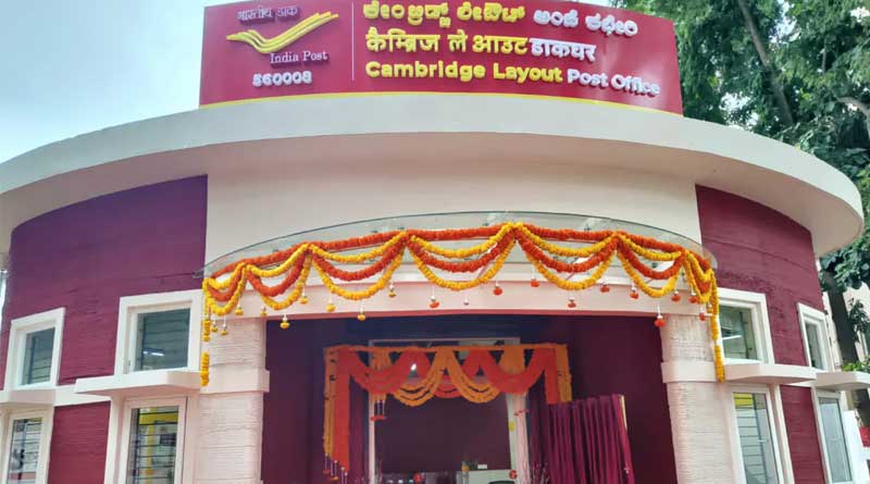 PM Modi opens up on 3D-printed post office in Bengaluru | Sangbad Pratidin