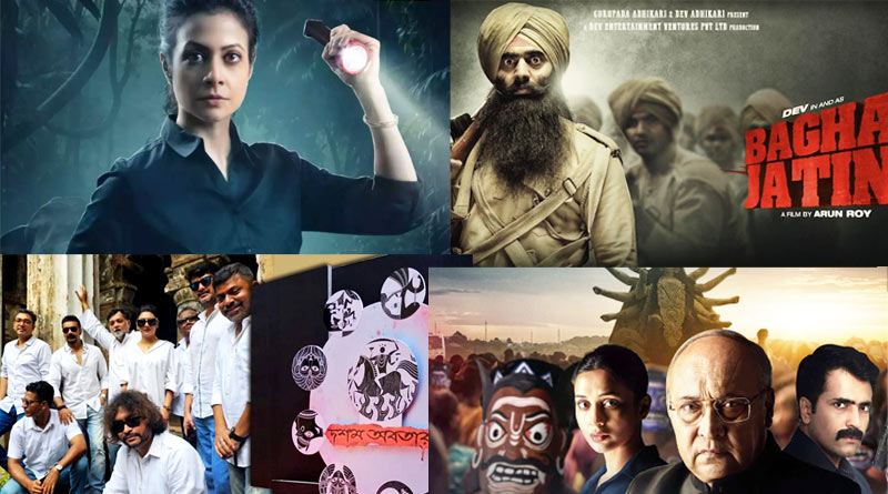 Durga Puja 2023: Bengal Box Office gets boosted in advance booking during Puja