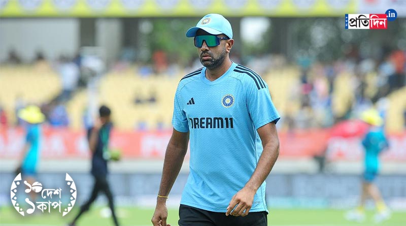 ICC ODI World Cup 2023: Ravichandran Ashwin also admitted that his selection came as a shock to him । Sangbad Pratidin