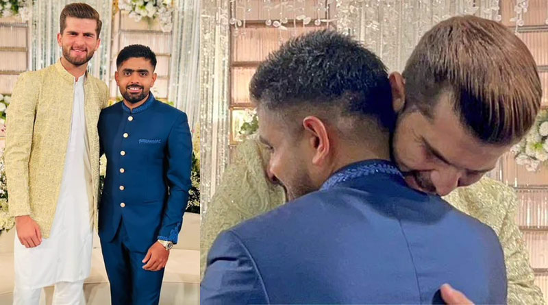 Babar Azam hugs Shaheen Afridi at Wedding | Sangbad Pratidin