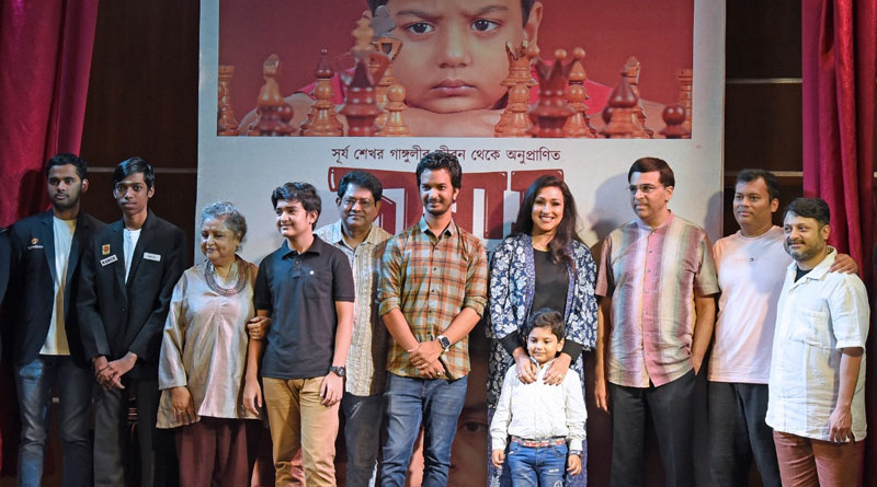 Pre-Teaser poster of Bengali movie Dabadu out | Sangbad Pratidin