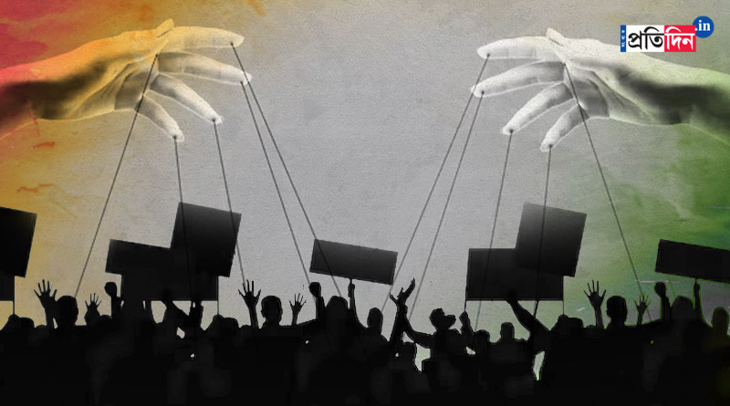 Democratic values eroding in India | Sangbad Pratidin