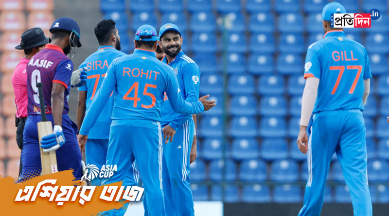 Asia Cup 2023: Team India beats Nepal and through to Super four | Sangbad Pratidin
