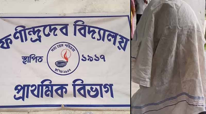 Attempt to kidnap class three student of Jalpaiguri । Sangbad Pratidin