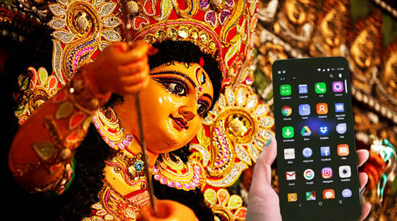 কতক্ষণে কমবে ভিড়, কখন যাবেন কোন মণ্ডপে, মাতৃদর্শনে এবার পুলিশের বিশেষ অ্যাপ