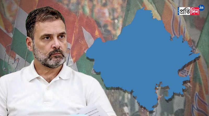 Close In Rajasthan, Rahul Gandhi himself in doubt over victory | Sangbad Pratidin