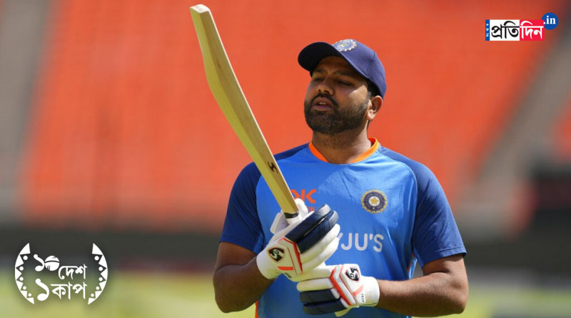 ICC ODI World Cup 2023: From Sachin Tendulkar centuries to Chris Gayle sixes, Records that Rohit Sharma can break at the mega event। Sangbad Pratidin