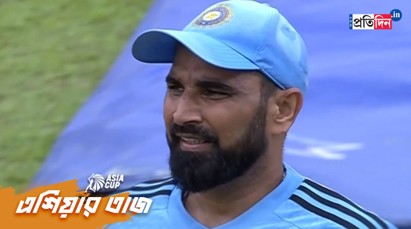 Asia Cup: Fans question Mohammad Shami's exclusion form Indian Team | Sangbad Pratidin