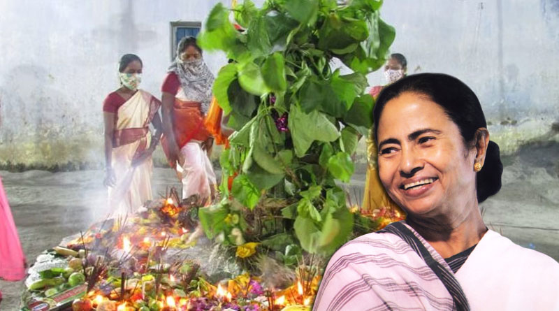 WB govt workers will get 3 days off as Karam Puja is on 25th September | Sangbad Pratidin
