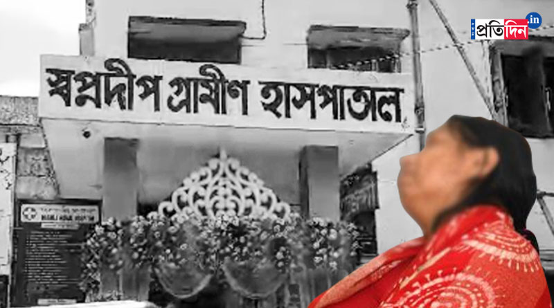 Jadavpur Student Death: Nadia's Family of Dead student claims they insulted at Nadia Bagula Gramin Hospital | Sangbad Pratidin