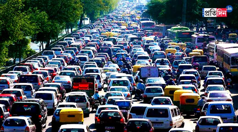 This is the slowest city in the world | Sangbad Pratidin
