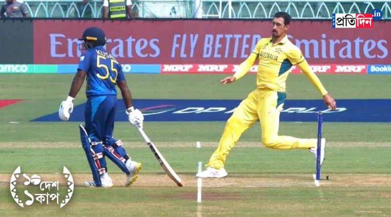 ICC ODI World Cup 2023 AUS vs SL: Mitchell Starc warns Kusal Perera for leaving crease early at non-striker's end। Sangbad Pratidin